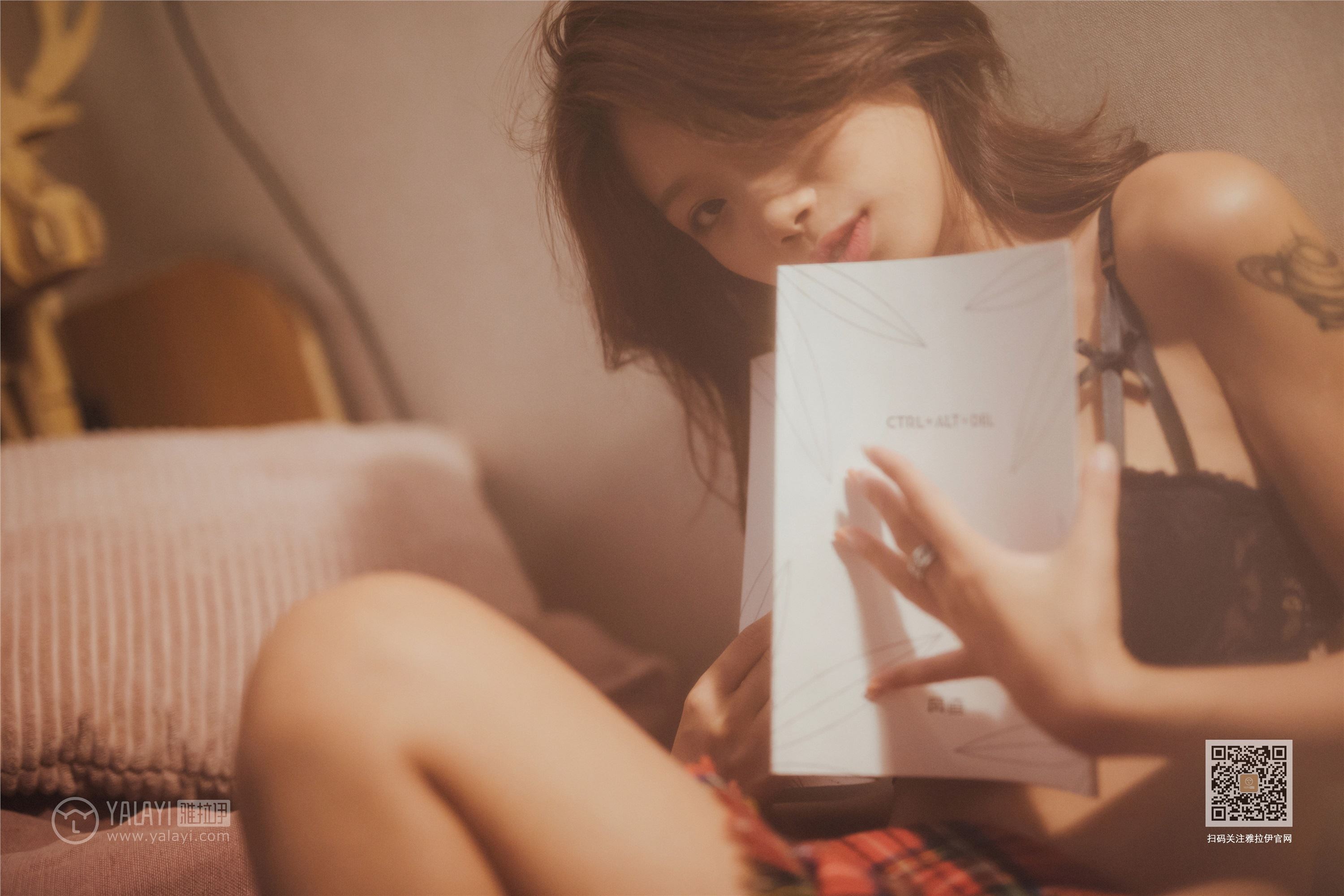 YALAYI雅拉伊  2020.02.18 Vol.548 梦境里的情人 静初